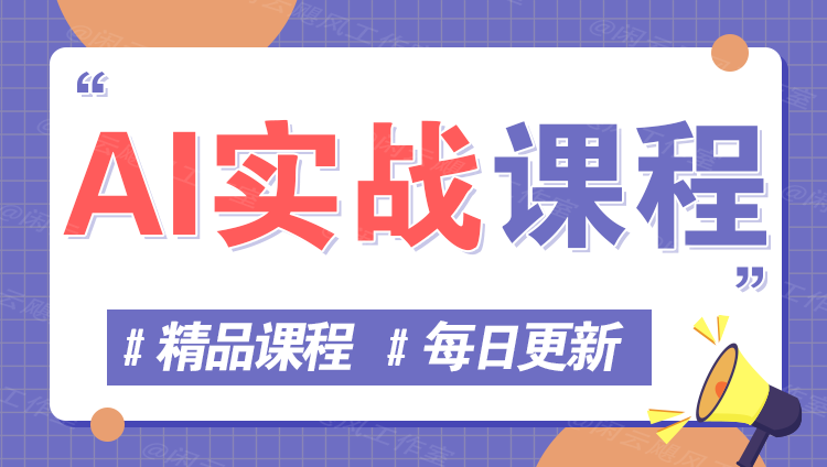 图片-九零网创