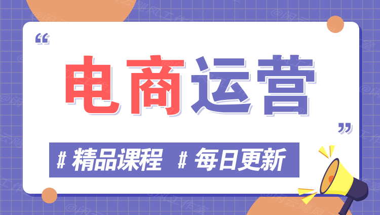 图片-九零网创