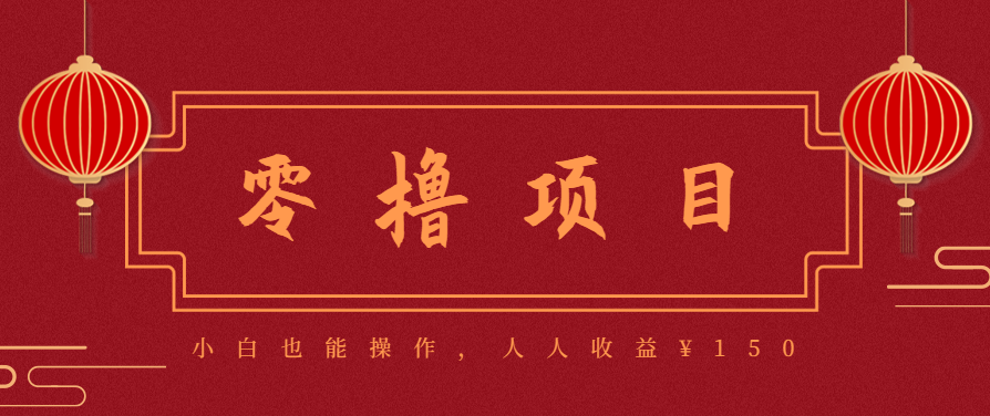 21天涨粉50万！变现14万！抖音新式养生视频玩法太猛了，附详细流程-九零网创
