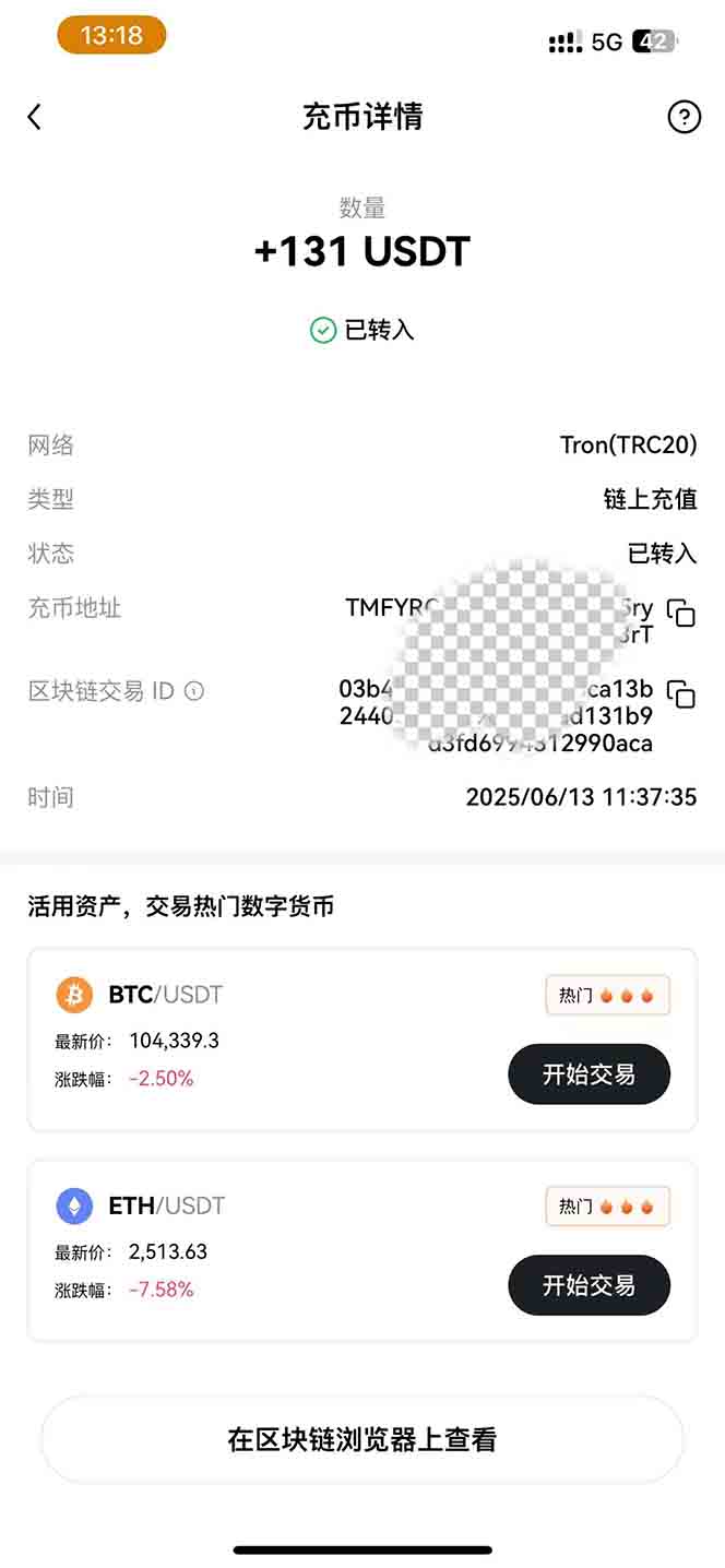 图片[1]-影视录制电脑挂机单机每天300+管道收益轻松日入1000+可矩阵无限放大-九零网创