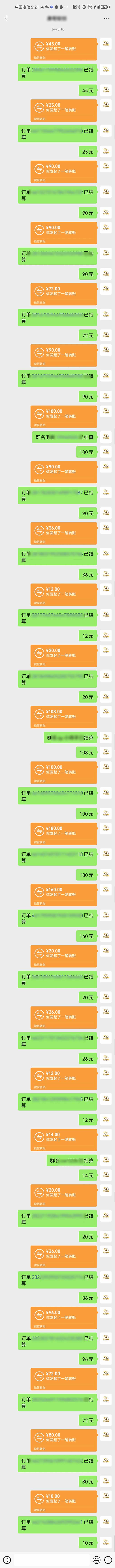 图片[1]-AI代写，轻松变现的新途径,一单一结，月入2W+，赚稳定性的钱-九零网创