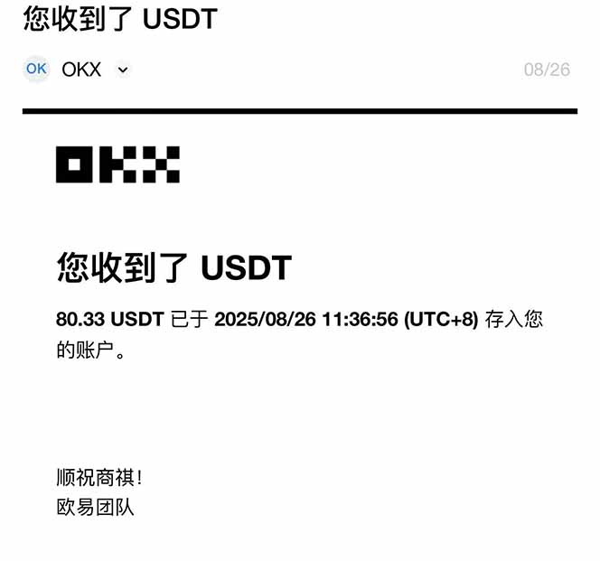 图片[1]-凡人修仙游戏挂机单机每天300-600+a当天做当天见收益随时在线秒变现-九零网创