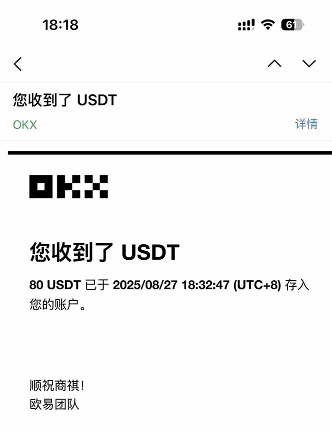 图片[1]-凡,人修仙诀游戏挂机单机每天300—600+       当天见收益随时在线变现 …-九零网创