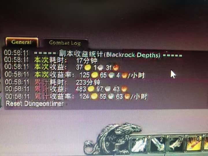 图片[1]-游戏搬砖搞钱项目：月入1万+全程实操经验分享，小白也能做的副业好项目-九零网创