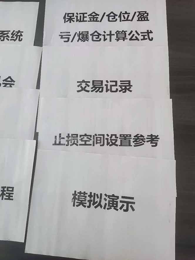 图片[4]-海外美金AI掘金项目，200U可入门槛，一天一单即可，每天1000-2000很轻松！-九零网创