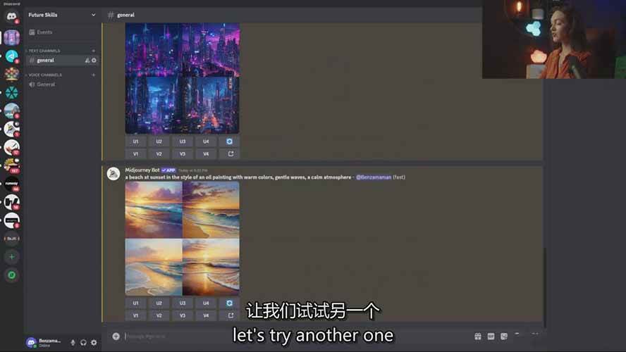 图片[5]-Midjourney AI图像创作课：提示词设计，风格探索，零基础掌握AI绘画核心技能-九零网创