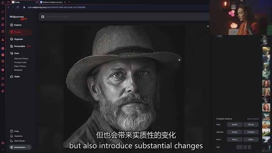 图片[6]-Midjourney AI图像创作课：提示词设计，风格探索，零基础掌握AI绘画核心技能-九零网创
