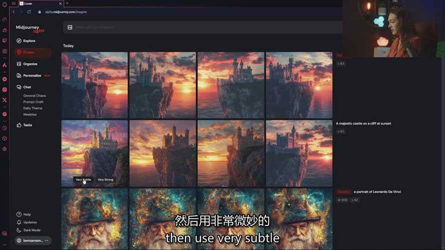 图片[7]-Midjourney AI图像创作课：提示词设计，风格探索，零基础掌握AI绘画核心技能-九零网创