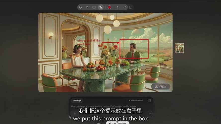 图片[2]-AI影视制作课：从剧本分镜到剪辑包装，用AI打造电影感视频作品-九零网创