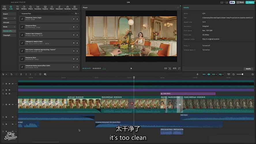 图片[5]-AI影视制作课：从剧本分镜到剪辑包装，用AI打造电影感视频作品-九零网创
