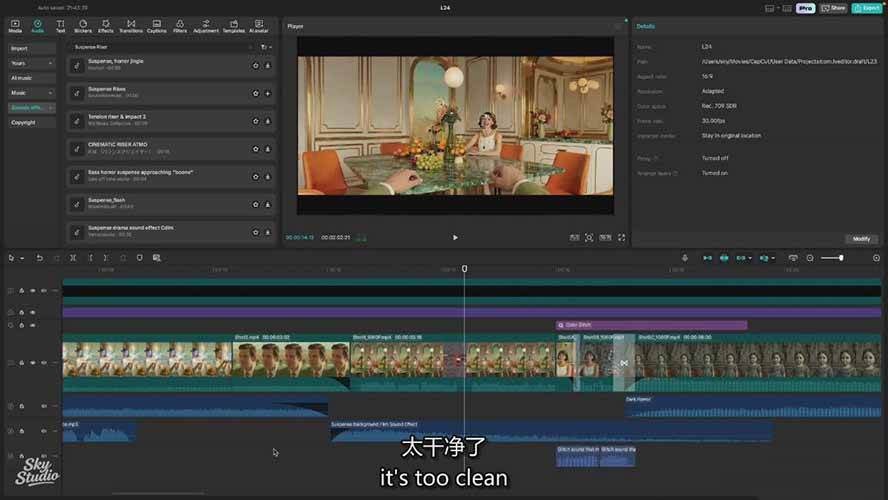 图片[6]-AI影视制作课：从剧本分镜到剪辑包装，用AI打造电影感视频作品-九零网创