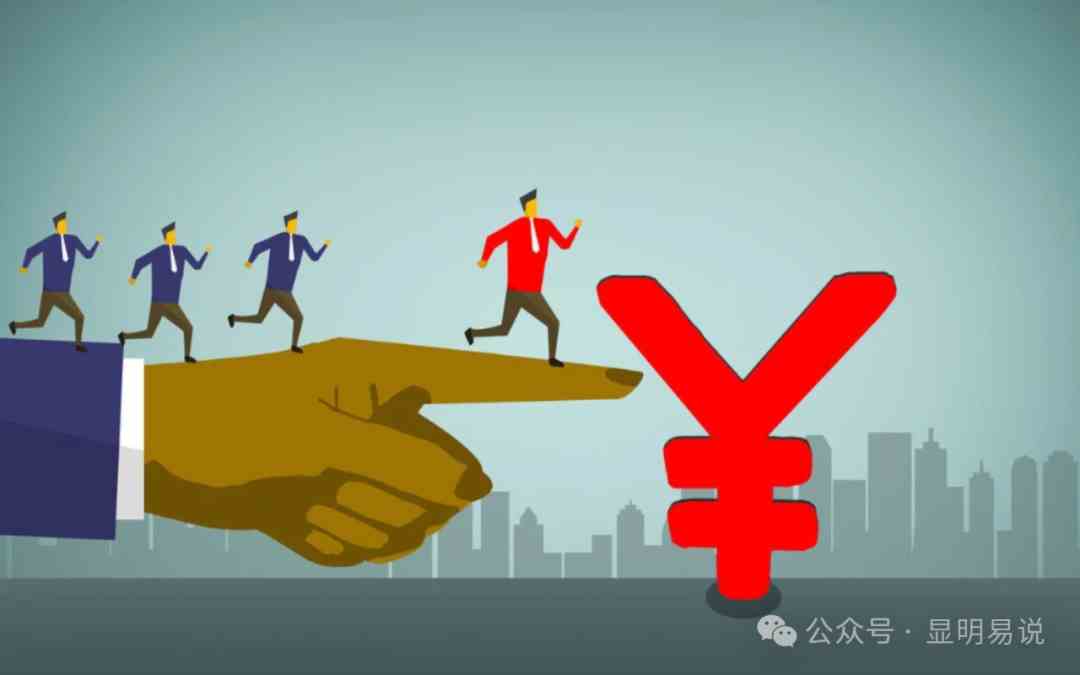 （9339期）某公众号付费文章《如何让收入提升百十倍？》-九零网创