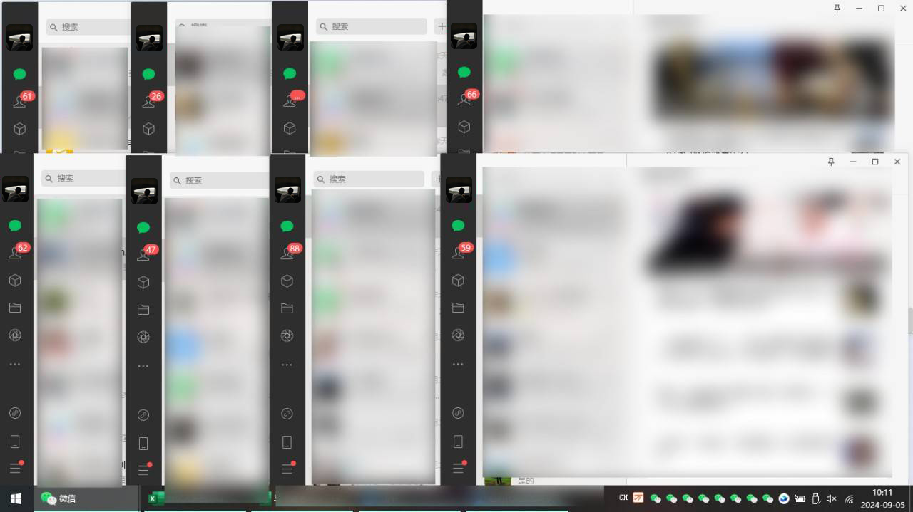 (12559期)快手,抖音,小红书,视频号多平台全自动引流获客系统 精准全域引流,…
