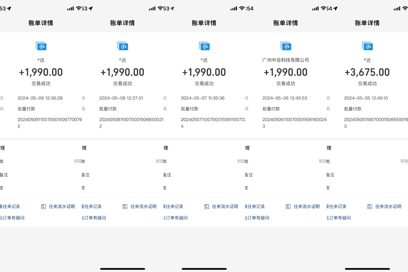 海外装机,野路子搞钱,单窗口15.8,亲测已变现10000+