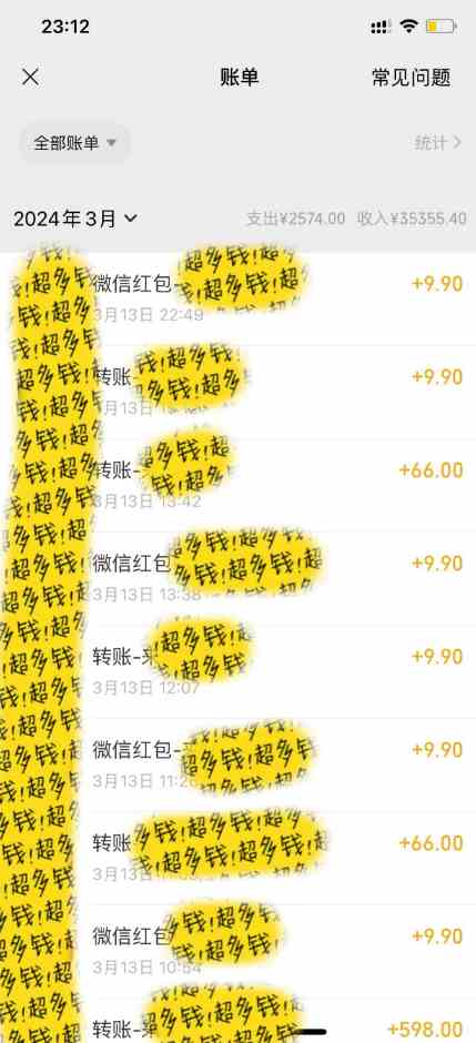 (9794期)全新短剧玩法3.0,轻松日入1000+,私域零成本操作,全程干货